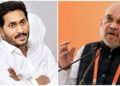 Andhra Pradesh CM Jagan Mohan Reddy
and Union Home Minister Amit Shah