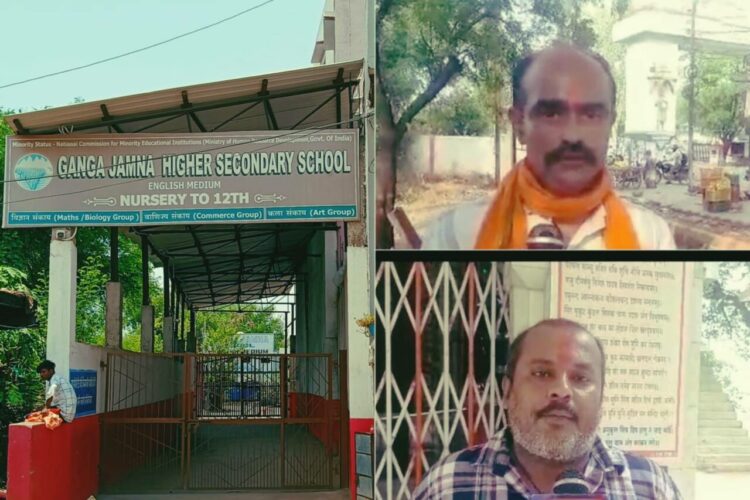 The Ganga Jamna School, VHP member Anurag Yadav (blue check shirt) and Ashish Sharma (Saffron scarf), (Image: Organiser)