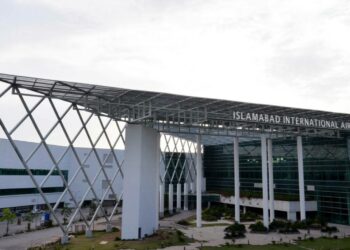 The Islamabad Airport (Image: Dawn)