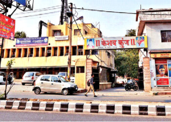 RSS office at Jhandewalan, Delhi