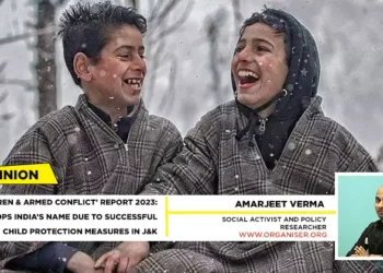 Child & Armed Conflict Report 2023, Amarjeet Verma