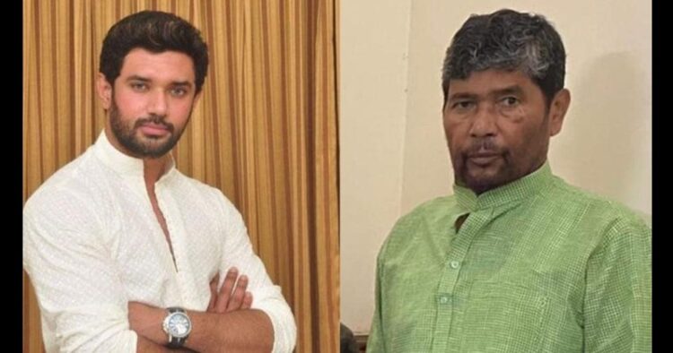 Differences between Chirag Paswan and Pashupati Paras out in open
