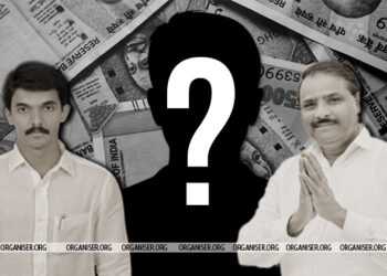 Know who is the richest MLA