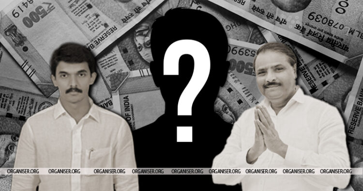 Know who is the richest MLA