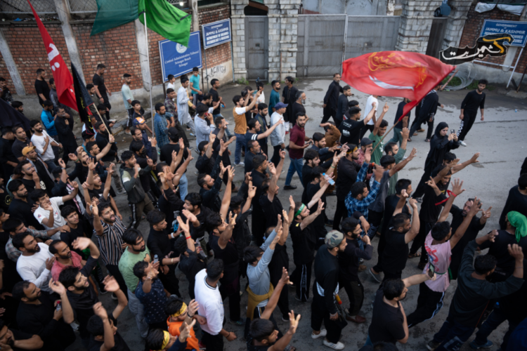 Muhrram Procession in Srinagar