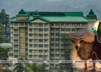 Himachal Pradesh High Court