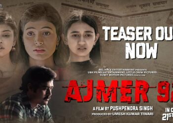 The poster of the upcoming film 'Ajmer 92' (Image: YouTube)