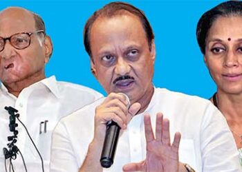 Political Family: Sharad Pawar, Ajit Pawar and Supriya Sule