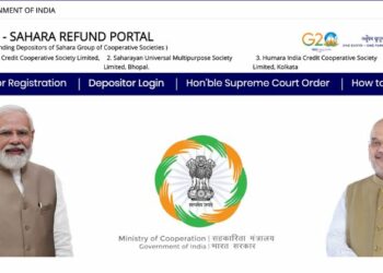 CRCS Sahara Refund Portal