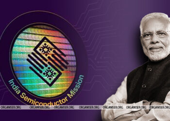 Prime Minister Narendra Modi  inaugurates the 'Semicon India 2023'