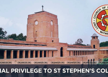 St Stephen's College, University of Delhi