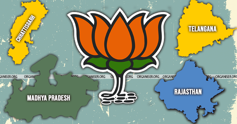 BJP Gears For Upcoming Assembly Polls In Four States; Announces Names ...