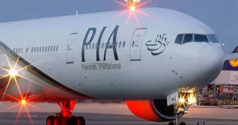 Pakistan International Airlines (PIA)