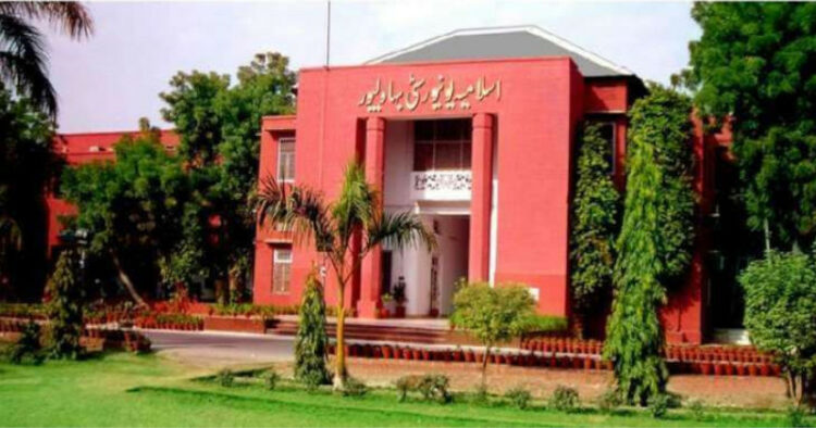 The Islamia University Bahawalpur (IUB)