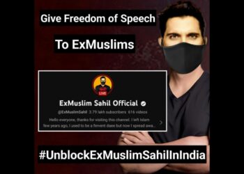 The cover image of the campaign active on internet demanding restoration of Ex-Muslim Sahil's channel in India (Image: Twitter)