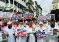 Visuals from the protest organised by Raza Academy against burning of Quran in Sweden (Image: Twitter)