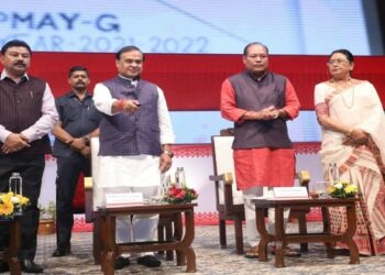 Chief Minister Dr Himanta Biswa Sarma, on July 13, attended the "griha pravesh" ceremony organised by the Government of Assam's Panchayat & Rural Development Department at the Srimanta Sankardev International Auditorium