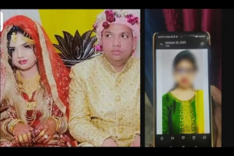 Gulfasha Begum and Amir Ali, at the nikah ceremony back in 2022 (left) and the Hindu woman, linked with the case (right) (Image: Twitter)