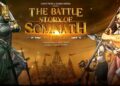 The poster of the upcoming film, 'The Battle Story of Somnath' (Image: YouTube)