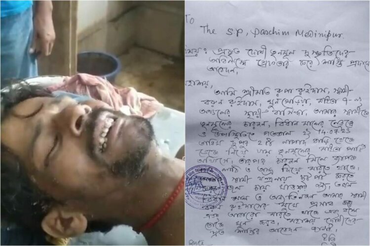 The victim, Barun Raidas and the copy of the complaint letter presented by him at the SP Midnapore office (Image: Twitter)