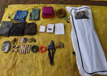 The security forces recovered a body of a male Maoist and also recovered  a pistol, live cartridges, codex wires, guillotine sticks, fuse, Maoist uniform, source: Bijapur police