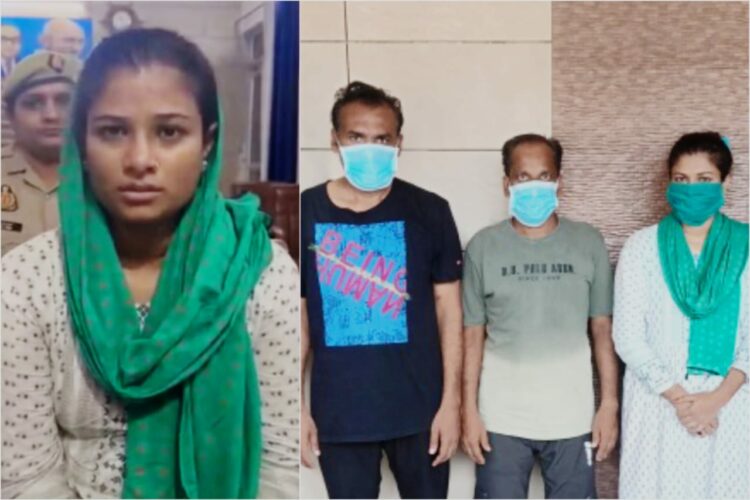 Jameela, Zahir and Asif after arrest by Bijnor police
