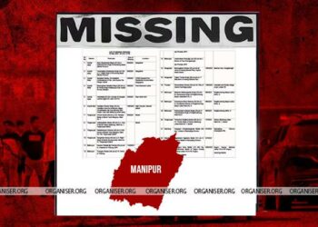 People go missing in violence hit Manipur