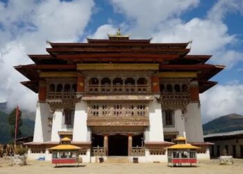 Bhutan’s mountains, lies a revered sanctuary known as Athangmora Lhakhang