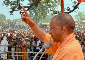 The Chief Minister of Uttar Pradesh: Yogi Adityanath