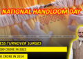 National Handloom Day