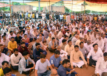 A Mahapanchayat has been organised by Hindu Samaj