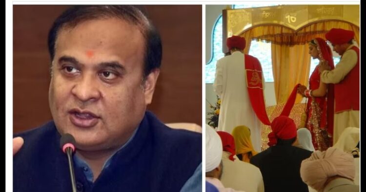Assam CM Himanta Biswa Sarma takes historic decision on Sikh marriages under Anand Marriage Act