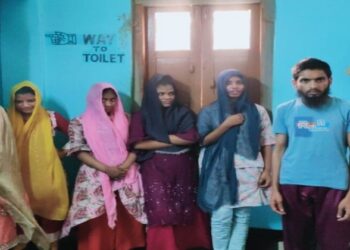 Bangladeshi trafficker Jamal arrested with 5 Rohingya women