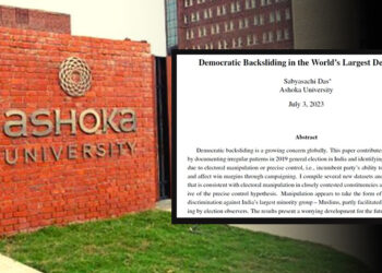 Ashoka University distances itself from controversial research paper