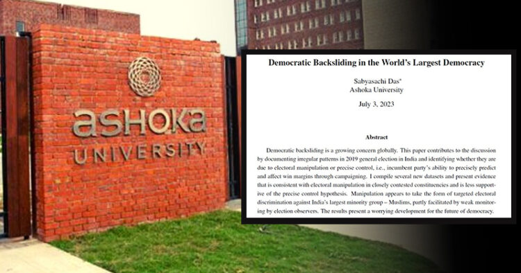 Ashoka University distances itself from controversial research paper
