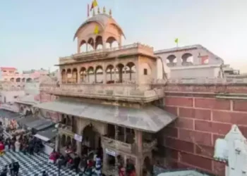 Banke Bihari Ji Maharaj Mandir