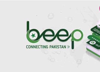 Beep Pakistan: Representative Image