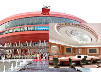 PM dedicates the ‘Bharat Mandapam’ - International Exhibition-cum-Convention Centre (IECC) Complex to the Nation at Pragati Maidan, in New Delhi on July 26, 2023