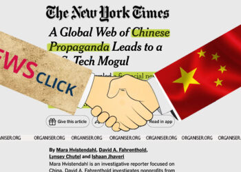 The New York Times in a report exposed the owner of NewsClick site for having links with the Communist Party of China accusing him of promoting China's propaganda (Image: Organiser)