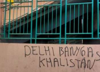 Ahead of G20 summit, Delhi metro station defaced by Pro Khalistan group SFJ