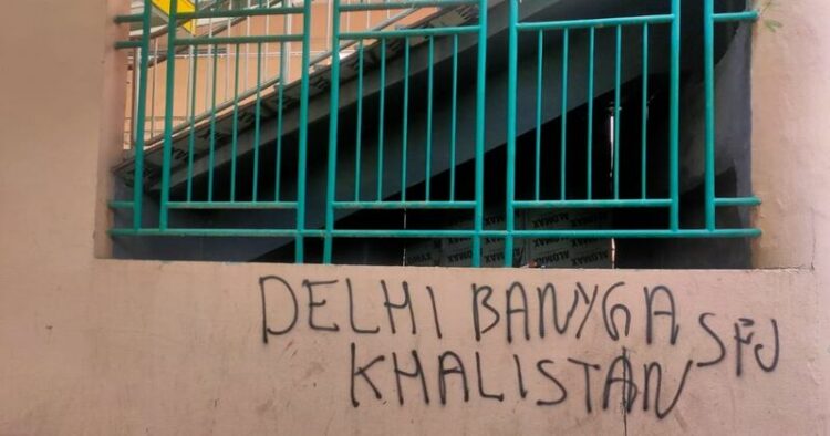 Ahead of G20 summit, Delhi metro station defaced by Pro Khalistan group SFJ