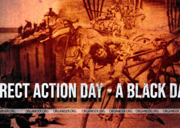 Representative Image of Direct Action Day