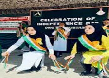 Inependence Day celebrations at LOC