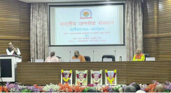 Dr Sudhanshu Trivedi, MP (Rajya Sabha) and National Spokesperson, BJP, Sudhansu Mohan Patnaik, Secretary (VHP), Swami Vigyananand, Secretary (VHP), and Manohardas Gujarati, President, Bhartiya Jansewa Sansthan