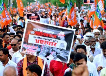 Visuals from the protest organised by BJP against Congress government in Rajasthan (Twitter)