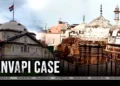 Gyanvapi Case, Allahabad High Court