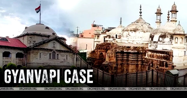 Gyanvapi Case, Allahabad High Court