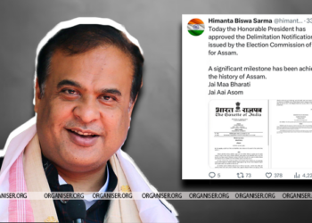 Chief Minister of Assam, Himanta Biswa Sarma shares delimitation gazette notification