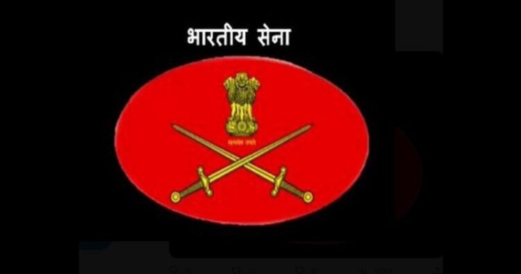 Symbol of Indian Army