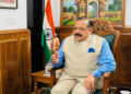 Union Minister for Personnel, Public Grievances and Pensions: Jitendra Singh